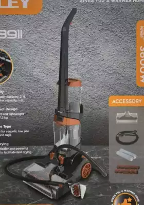 Машинка для чистки ковров HALEY HY-3911